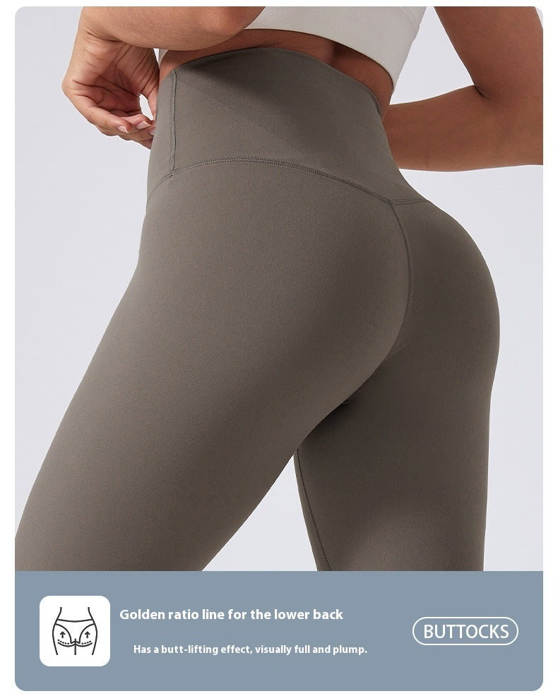 Women’s Nude-Feel High-Waisted Sculpting Leggings