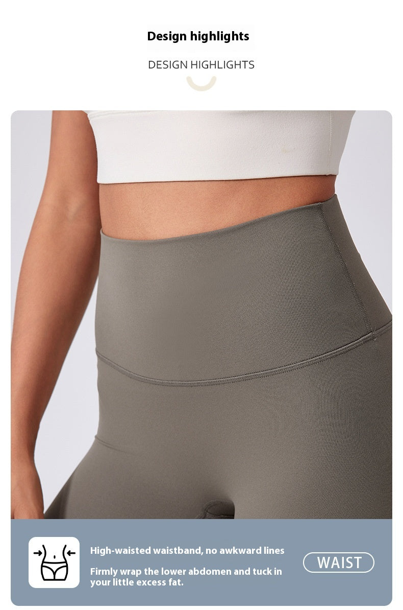 Women’s Nude-Feel High-Waisted Sculpting Leggings